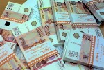 Привет, госпожа и г-н
Я готов предоставить вам кредит в размере от 5000 рублей до 1 900 000 рублей (быстрый и надежный кредит). Я сотрудничаю с несколькими банками, которые помогают мне в этом. с про ...