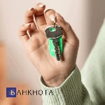 Другое объявление но. 75764: Кредит под залог недвижимости в Киеве быстро.