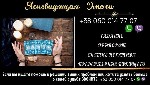 Гадалка Вроцлав.  Ясновидящая Вроцлав.  Приворот Вроцлав.  Снять порчу Вроцлав.  Снять сглаз Вроцлав.  

Ищете сильного экстрасенса дистанционно? Эмели — опытная ясновидящая,  белый маг с многолетне ...