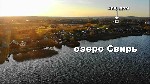 Таунхаусы объявление но. 74903: Продам 2-этажный дом на берегу озера Свирь в г.  п.  Свирь.