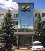 Сдам в аренду помещение объявление но. 75703: Аренда производственных площадей