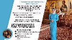 Экстрасенс в Киеве.  Таролог в Киеве.  Снятие порчи в Киеве.  Отворот в Киеве.  Снять сглаз в Киеве.  Гадалка в Киеве.  Ясновидящая в Киеве.  Магическая помощь в Киеве.  Любовная магия Киев.  Гадание  ...