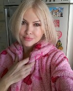Коммерческая недвижимость объявление но. 76112: Девушка симпатичная встречаюсь!