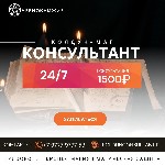 Действенный приворот "Чёрный Сват" представляет собой самую совершенную комплексную приворотную программу.  Работает она по трём направлениям:  Желай-Думай-Люби.  

Контакты Колдун Новая Зеландия дл ...