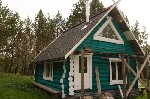 Коммерческая недвижимость объявление но. 73964: База отдыха с Акваторией .