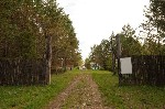 База отдыха с Акваторией 

Местоположение:  
- 55 км от Красноярска;  
- 5 км от Федеральной трассы Р-255 (Иркутское направление);  
Рядом деревня Сергеевка
От деревни до участка проведена дорог ...
