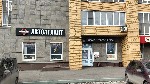 Сдам в аренду помещение объявление но. 75931: Торговое помещение 101м²,  высокий автотрафик
