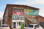 Сдам в аренду помещение объявление но. 76828: Аренда | Сосновоборск.