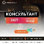 Черный приворот "Чёрный Сват" являеться комплексным приворотом.  Действует она по трём аспектам:  Желай-Думай-Люби.  

Мои контакты для записи:  +7 9777 9777 53 Whatsapp,  Viber,  Telegram.  
Email ...