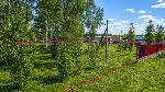 Коммерческая недвижимость объявление но. 76286: Производственная База 1,1 Га