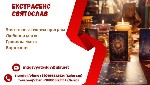 Ви відчуваєте,  що ваше життя застрягло на місці,  а проблеми накопичуються одна за одною? Іноді для того,  щоб змінити свою долю,  потрібно просто знайти правильне рішення.  Екстрасенс Святослав - ек ...