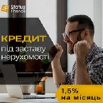 Кредит під заставу будинку без офіційного працевлаштування,  гроші під заставу будинку Київ,  оформити позику під заставу майна у Києві,  кредит під заставу квартири без банку Київ.  

Якщо вам потр ...