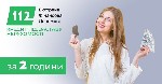 Кредитування під заставу житла в Києві.  Гроші під заставу нерухомості в Києві.  Кредит на житло під заставу нерухомості в Києві.  Отримати кредит під заставу житла в Києві.  Позика під заставу нерухо ...