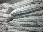 Сдам в аренду дом объявление но. 76901: Оптом реализуем пружинные и беспружинные матрасы
