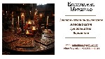 У житті кожної людини бувають моменти,  коли здається,  що все руйнується:  сварки з близькими,  втрата роботи,  самотність,  хронічна втома і тривога без причини.  Ви докладаєте зусиль,  шукаєте раці ...
