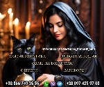 Сильнейшие обряды и заговоры.  Обрядовая магия для мужчин.  Обереги для военных.  Возврат любимых.  Помощь мага на расстоянии.  Снятие негатива по фото онлайн.  Предсказание на будущее онлайн.  

В  ...