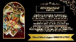 Гадалка в Кракове.  Ясновидящая в Кракове.  Приворот Краков.  Снять порчу Краков.  Снять сглаз Краков.  

Ищете сильного экстрасенса дистанционно? Эмели — опытная ясновидящая,  белый маг с многолетн ...