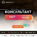 Я - Дариан Маг Колдун,  страж древних навыков,  владелец силы,  которая покоится в веках.  Я вижу твою душу,  твои стремления,  а также твою боль.  Я знаю путь который может исправить твою жизнь.  
 ...