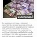 финансирования либо возродить вашей деятельности

Вы особенно честным и хороший характер.  Вы не имеете доход,  который может позволить вам произойти в ваших ежемесячных платежей Я человек,  который ...
