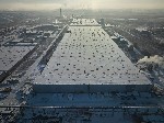 Коммерческая недвижимость объявление но. 76746: Продаётся производственно-складской комплекс.