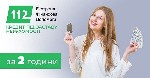 Кредит готівкою під заставу квартири Київ,  отримати кредит під заставу у Києві,  кредит онлайн під заставу будинку,  кредит на бізнес під заставу квартири Київ,  приватний кредит під заставу нерухомо ...