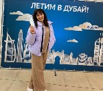 Недвижимость за рубежом объявление но. 76874: Взрослая состоятельная женщина