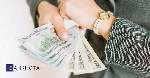 Кредит для підприємця під заставу.  Заставний кредит від компанії Банкнота.  Кредит під заставу квартири без довідки про доходи.  Кредит з мінімальною процентною ставкою під заставу.  Кредит від прива ...