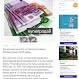 ПРЕДЛОЖЕНИЕ КРЕДИТА.  ХОТИТЕ,  ЧТОБЫ РЕШИТЬ ВАШИ ФИНАНСОВЫЕ ПРОБЛЕМЫ?
Нужен кредит? Вы отклонены банком и вы желаете иметьготовы обеспечить ваши потребности что-либо? Не проблема.  Независимо отваше  ...