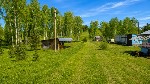 Коммерческая недвижимость объявление но. 76286: Производственная База 1,1 Га