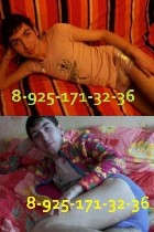 Другое объявление но. 76071: Сосу взрослому мужчине в его машине Метро Коломенская