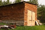 Коммерческая недвижимость объявление но. 73964: База отдыха с Акваторией .