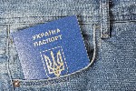 Юридические услуги объявление но. 76295: Паспорт Украины,  ID-карта оформить,  официально