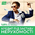 Кредит під заставу майна Київ.  Терміновий кредит під заставу нерухомості Київ.  Кредит під заставу житлової нерухомості Київ.  Позика під заставу квартири без офіційного працевлаштування.  
 
Фінан ...