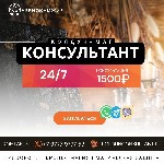 Я - Дариан Маг Колдун,  страж давних навыков,  хозяин силы,  которая покоится в веках.  Я знаю твою душу,  твои стремления,  а также твою боль.  Я знаю путь который может изменить твою жизнь.  

Ты  ...