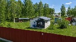 Коммерческая недвижимость объявление но. 76286: Производственная База 1,1 Га