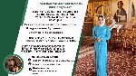 Магическая помощь в Киеве.  Любовная магия Киев.  Гадание в Киеве.  Обряд на богатство в Киеве.  Гадалка в Киеве.  Ясновидящая в Киеве.  Приворот в Киеве.  Таролог в Киеве.  Снятие порчи в Киеве.  Отв ...