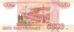 Куплю дом объявление но. 76602: Предлагайте кредиты между особенно серьезными