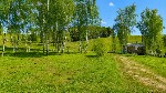 Коммерческая недвижимость объявление но. 76286: Производственная База 1,1 Га
