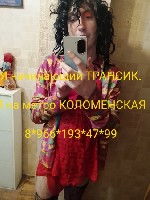 Коммерческая недвижимость объявление но. 76922: Сосу взрослому мужчине в его машине Метро Коломенская