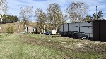 Коммерческая недвижимость объявление но. 76286: Производственная База 1,1 Га