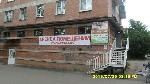 Сдам в аренду офис объявление но. 40133: Сдам помещение под офис в Никольском.