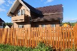 Таунхаусы объявление но. 41097: Продается новый дом