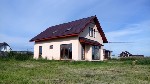 Продам дом, таунхаус объявление но. 41669: Продам дом сергиев посад