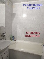 2-комнатные квартиры объявление но. 42421: Продажа 2х квартиры в кирпичном доме в Зеленой роще средний этаж.