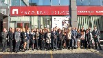 Arco Real Estate оперирует в Болгарии с 2006 года, предлагая широкий спектр брокерских, консультационных, и услуг по оценке недвижимости. Кроме того, компания строит, развивает и управляет двумя из на ...