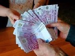 Кредит от 1000 € до 10000000 € в течение 72 часов
Чтобы все ваши финансовые трудности, я по-прежнему готов помочь вам. Мой кредит открыт для частных лиц и компаний в состоянии уважать право финансиро ...