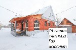 Загородная недвижимость объявление но. 44408: Усадьба в Булгаково благоустроенный коттедж с 15 сот