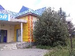 Коммерческая недвижимость объявление но. 45164: Продажа коммерческой недвижимости. г.Гурьевск