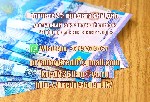 Ипотечный кредит объявление но. 47230: Нужен кредит? мы предоставляем кредит от 5000 долларов только с паспортом