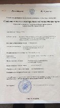 Продам участок объявление но. 48703: Продаю свой угловой земельный участок 36 соток Круглое